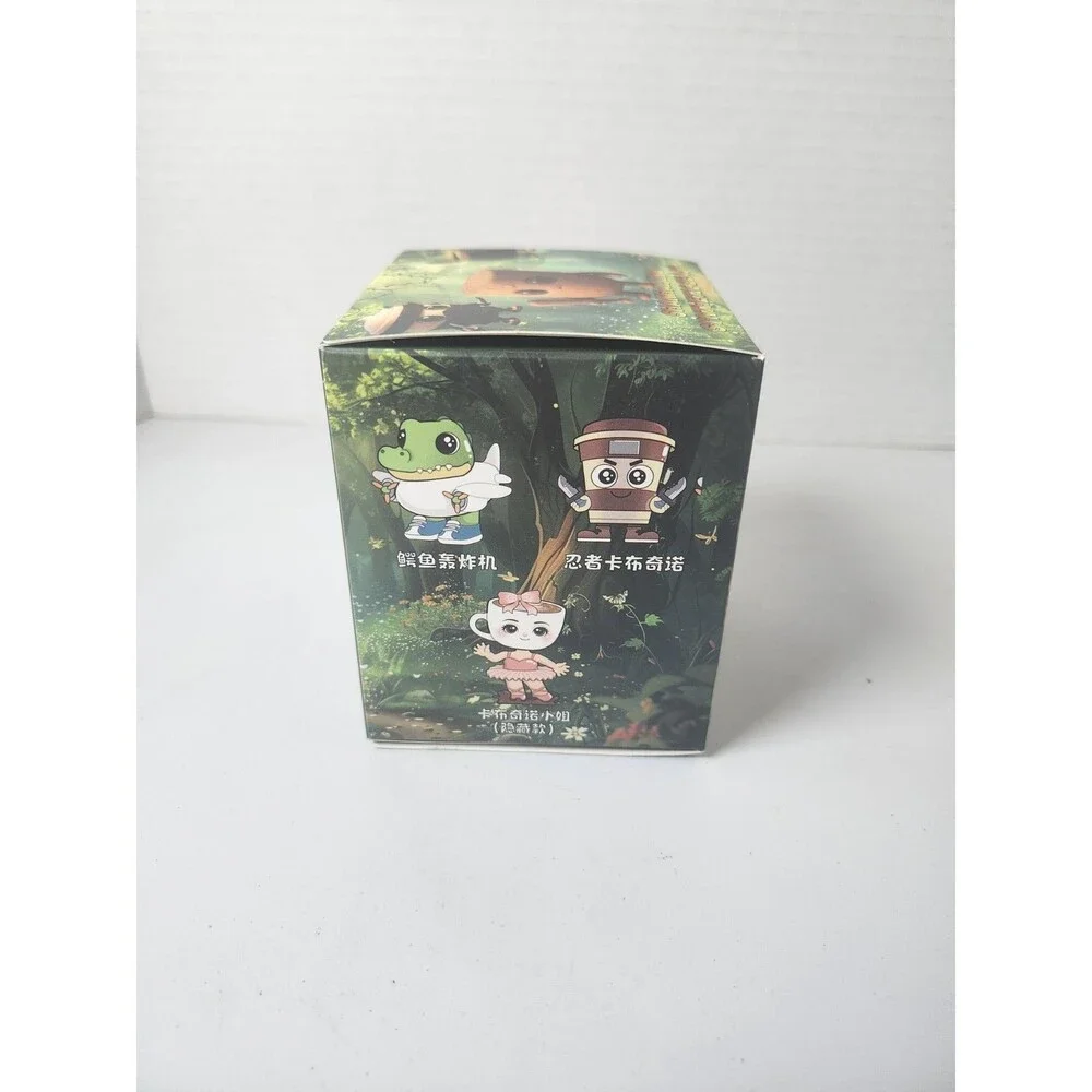Shanhaijing Synthetic Beast Blind Box